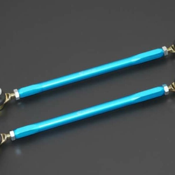 Cusco Universal 225mm-255mm M12xP1.25 Front Sway Bar End Link Set (Set of 2)