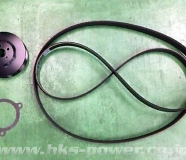HKS PULLEY UPGRADE KIT