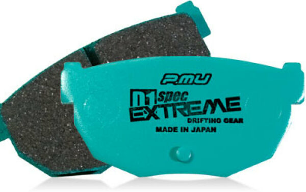 Project Mu 89-98 Nissan 300zx D1 SPEC EXTREME Rear Brake Pads