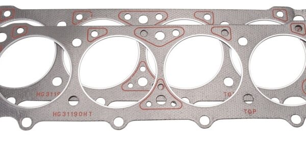 Edelbrock Gasket Head AMC 304-360-390-401 V8 (67-92)