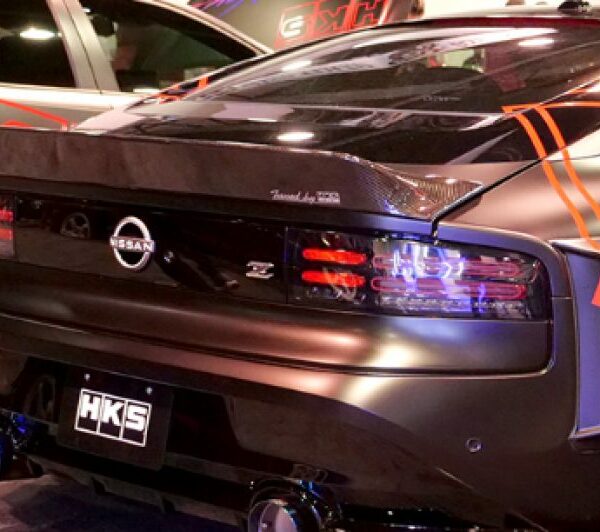 HKS BODY KIT TYPE-R FAIRLADY Z DUCK TAIL