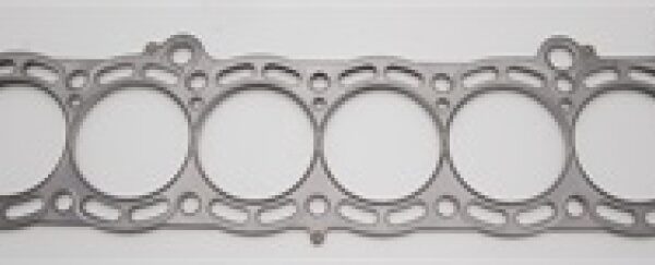 Cometic Toyota 7M-GE/7M-GTE .098in MLS Cylinder Head Gasket - 86mm Bore