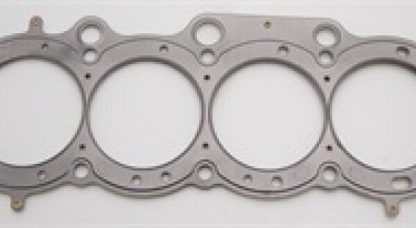 Cometic Toyota Gen-1/2 5S-FE .120in MLS Cylinder Head Gasket - 88mm Bore