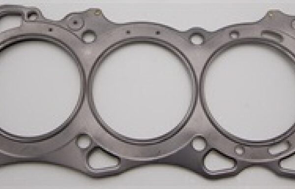 Cometic Nissan VQ35DE Version 1 - VQ40DE .080in MLS Cylinder Head Gasket - 96mm Bore - RHS
