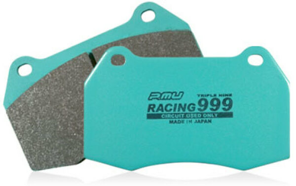 Project Mu 09-10 Evo 10 w/ Brembo RACING 999 Rear Brake Pads