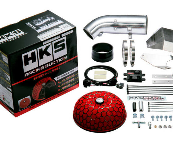 HKS RS HONDA CIVIC TYPE-R FK8 K20C (Incl. AFR)
