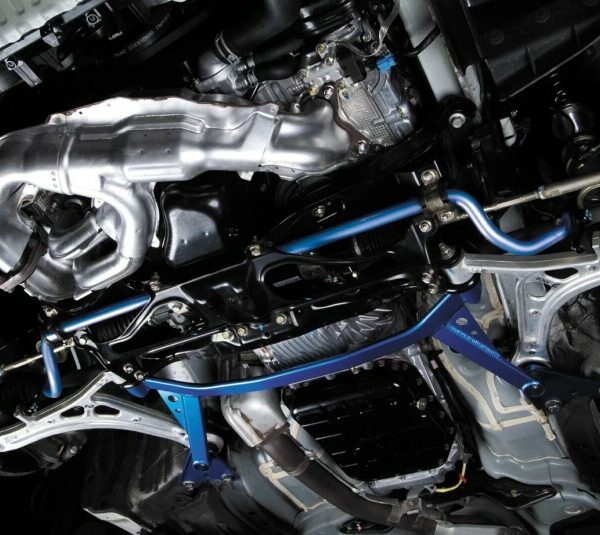 Cusco ZC31S Rear Addition Sway Bar Bar 16 mm