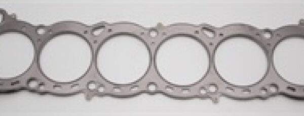 Cometic Nissan RB26DETT .075in MLS Cylinder Head Gasket - 88mm Bore