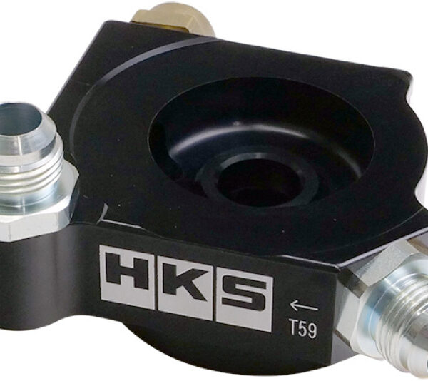HKS 2022 Toyota GR86 ZN8 / Subaru BRZ ZD8 FA24 S-Type Oil Cooler Kit