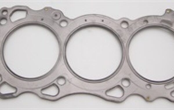 Cometic Nissan VQ35DE Version 1 - VQ40DE .080in MLS Cylinder Head Gasket - 96mm Bore - LHS