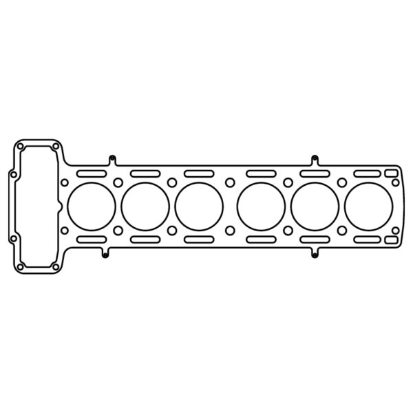 Cometic Jaguar 3.4L XK6 .086in MLS Cylinder Head Gasket - 85mm Bore