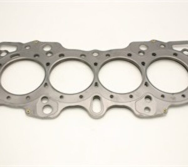 Cometic Honda B Series Hybrid VTEC Head/Non-VTEC Block .120in MLS Cylinder Head Gasket - 83mm Bore