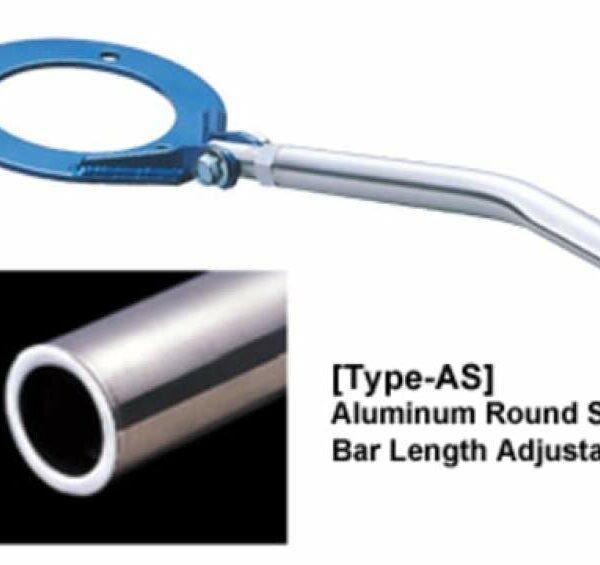 Cusco Strut Bar AS Rear 84-89 Z31 Nissan 300zx