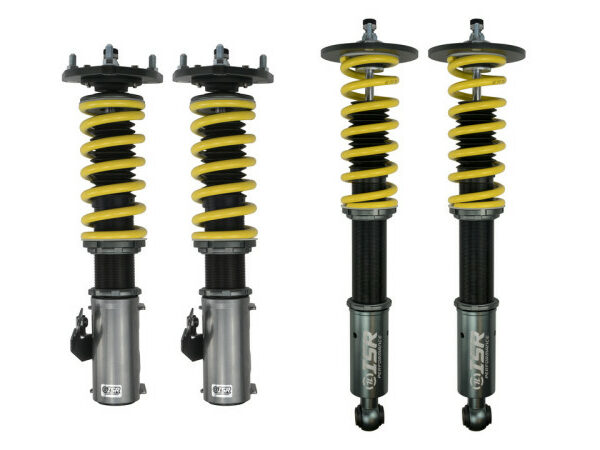 ISR Performance Pro Series Coilovers - 95-98 Nissan 240sx 8k/6k