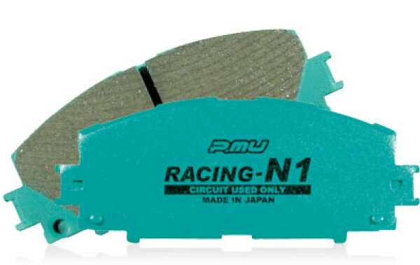 Project Mu 94-01 Honda Civic SI N1-RACING Rear Brake Pads