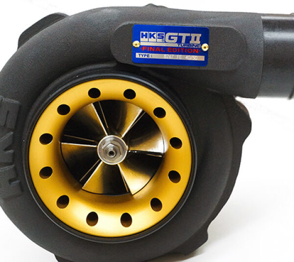 HKS CHRA GT II 8267R (GT1000+)