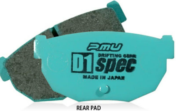 Project Mu 92-96 Toyota Mark II X90/X100 w/ 2 Pot Rotor D1 SPEC Rear Brake Pads