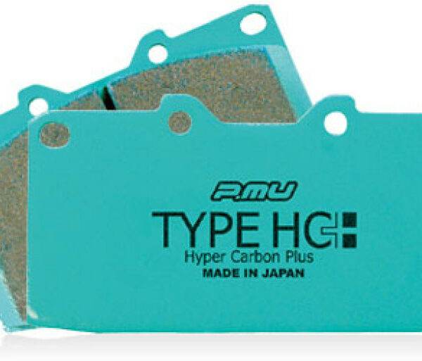 Project Mu 2015+ Lexus RC F HC+ Front Brake Pads
