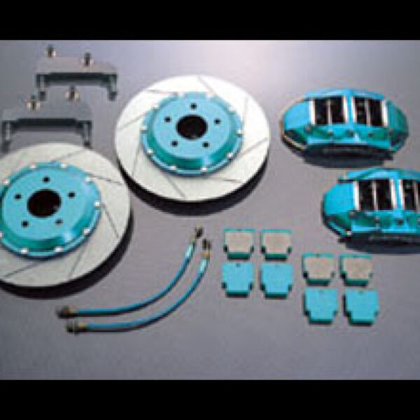 Project Mu Forged Slim Front Caliper Kit Acura Integra Type R (DC5) 4POT 4PAD 332x28mm Rotor