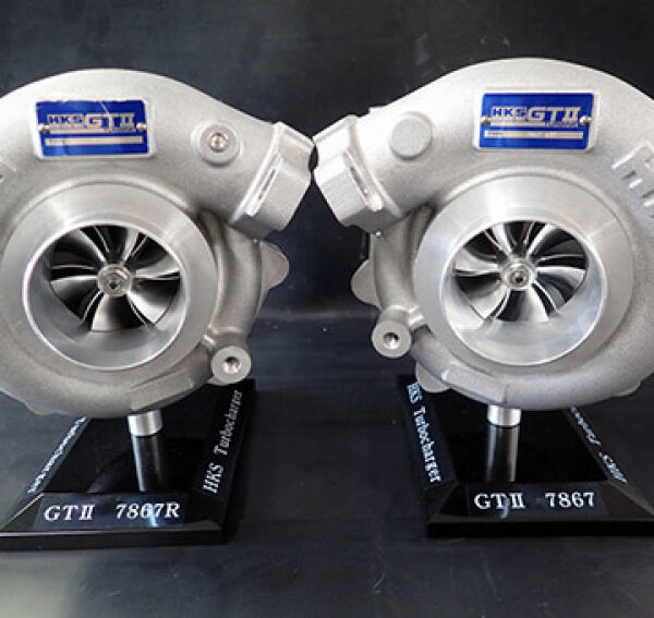 HKS CHRA GT II 7867R